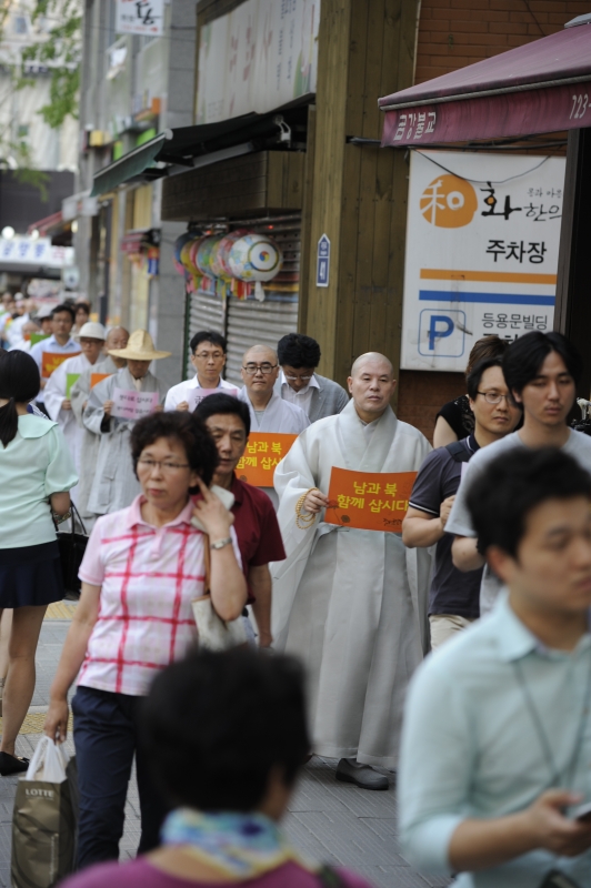2013.08.20_남북이 함께사는 세상을 염원, 걷기명상 (1)